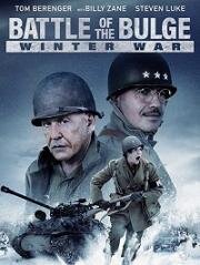 Битва в Арденнах 2: Зимняя война (Battle of the Bulge: Winter War) 2020