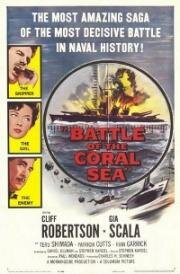 Битва в Коралловом море (Battle of the Coral Sea) 1959