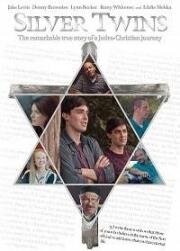 Близнецы Сильвер (Silver Twins) 2017