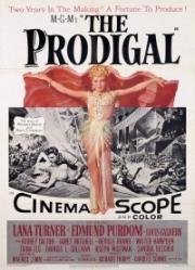 Блудный сын (The Prodigal) 1955