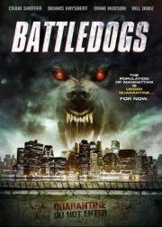 Боевые псы (Battledogs) 2013
