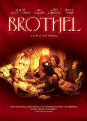 Бордель (The Brothel) 2008