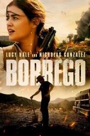 Боррего (Borrego) 2022