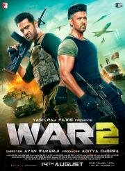 Бой 2 (War 2) 2025
