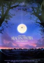 Боязнь пауков (Arachnophobia) 1990