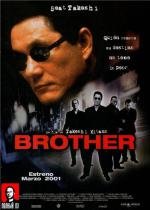 Брат Якудзы (Brother) 2001
