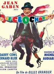 Бродяга Архимед (Архимед - бродяга) (Archimede, le clochard) 1959
