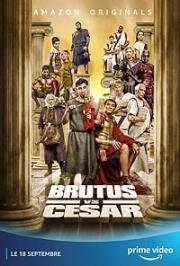 Брут против Цезаря (Brutus vs Cesar) 2020