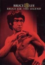 Брюс Ли: человек легенда (Bruce Lee: The Legend) 1984