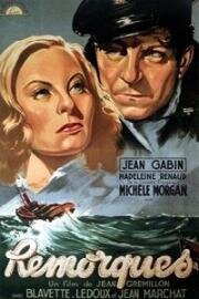 Буксиры (Remorques (Stormy Waters)) 1941