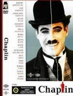Чарли Чаплин: Короткометражные фильмы. Выпуск 2 (Charles Chaplin) 1915