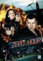 Час Zero (Zero hour) 2011