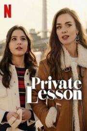 Частный урок (Private Lesson) 2022