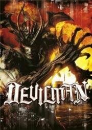 Человек-дьявол (Debiruman) 2004