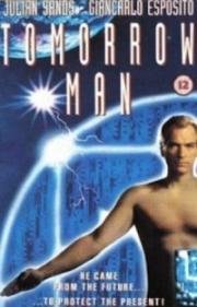 Человек из будущего (The Tomorrow Man) 1996