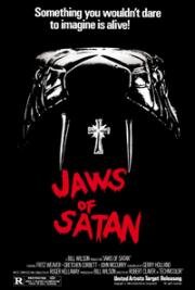 Челюсти Сатаны (Королевская кобра) (Jaws of Satan (King Cobra)) 1981