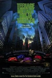 Черепашки-ниндзя (Teenage Mutant Ninja Turtles) 1990