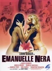 Черная Эммануэль (Emanuelle nera) 1975