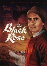 Черная роза (The Black Rose) 1950