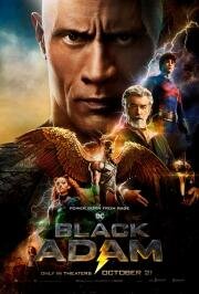 Чёрный Адам (Black Adam) 2022