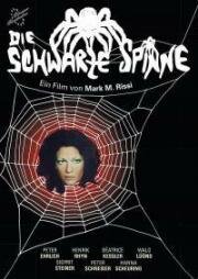 Черный паук (Die schwarze Spinne) 1983