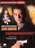 Чернокнижник: Невеста Дьявола (Geisterj) 1997