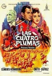 Четыре пера (The Four Feathers) 1939