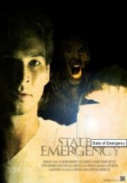 Чрезвычайное положение (State of Emergency) 2011