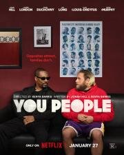 Что за люди (You People) 2023