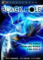 Чёрная дыра (The Black Hole) 2006