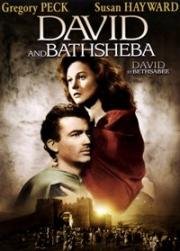 Давид и Вирсавия (Давид и Бадшиба) (David and Bathsheba) 1951