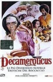 Декамеротикус (Decameroticus) 1992