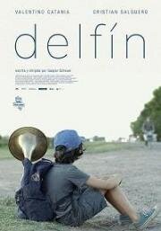 Дельфин (Delfin) 2019