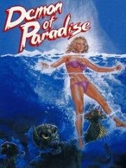 Демон из рая (Demon of Paradise) 1987