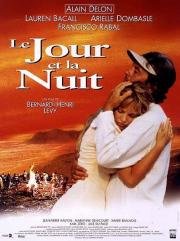 День и ночь (Le jour et la nuit) 1997