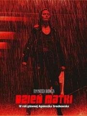 День матери (Dzien Matki (Mother's Day)) 2023