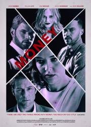 Деньги (Money) 2016