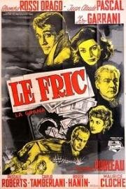 Деньги (1959)