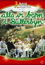 Дети из Бюллербю (Alla vi barn i Bullerbyn) 1986