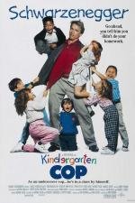 Детсадовский полицейский (Kindergarten Cop) 1990