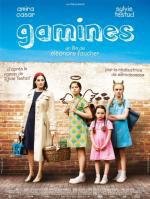 Девчонки (Sisters) 2009