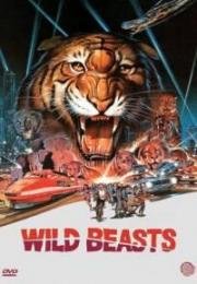 Дикие звери (Belve feroci (Wild beasts)) 1984