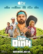 Динк (The Dink) (2026)