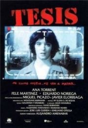 Дипломная работа (Tesis) 1996