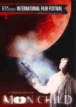 Дитя Луны (Moon Child) 2003