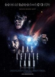 До последнего вздоха (Final Voyage (Det endelige land) (Das letzte Land)) 2019