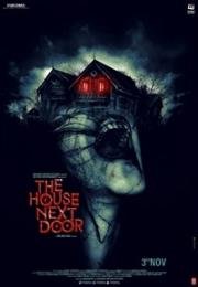 Дом по соседству (Aval (The House Next Door)) 2017