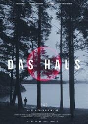 Дом (Das Haus) 2021
