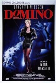 Домино (Domino) 1988