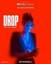 Дроп (Drop) 2025